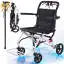 CvitalelPersd Lightweight Foldable Travel Wheelchair For Adults And Seniors